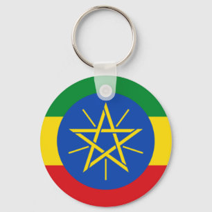 የኢትዮጵያ ባንዲራ  Ethiopian Flag Ke Key Ring