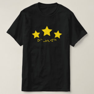 ᐅᓪᓗᕆᐊᖅ - star in Inuktitut T-Shirt