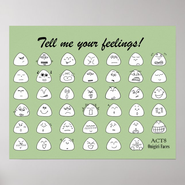 おにぎり顔一覧 ポスター（グリーン） POSTER (Front)