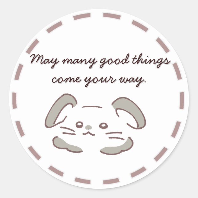 かわいいウサギデザインのステッカーで贈り物に魅力をプラス CLASSIC ROUND STICKER (Front)