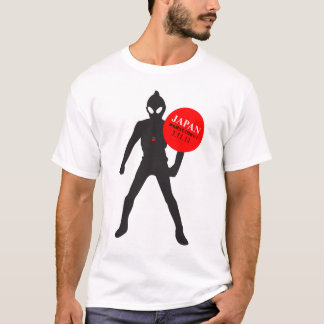 がんばって T-Shirt
