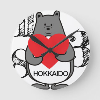 くまぺん らぶ北海道 Love Hokkaido Round Clock