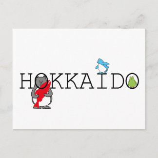 くまぺん HOKKAIDO INVITATION POSTCARD