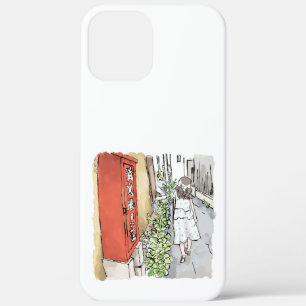 されやむじ iPhone 12 PRO MAX CASE