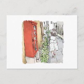 されやむじ HOLIDAY POSTCARD