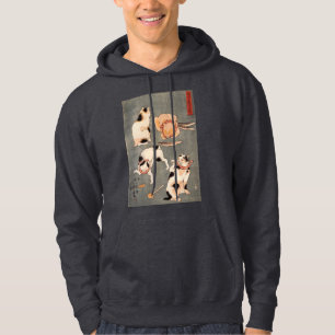 たとえ尽の内(上), 国芳 Japanese Cats(1), Kuniyoshi, Ukiyo-e Hoodie