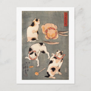 たとえ尽の内（上）, 国芳 Japanese Cats(1), Kuniyoshi, Ukiyo-e Postcard