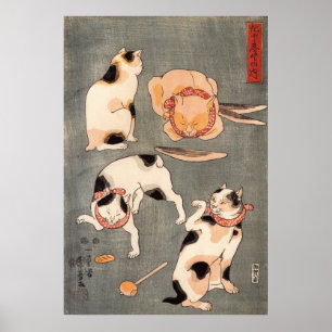 たとえ尽の内（上）, 国芳 Japanese Cats(1), Kuniyoshi, Ukiyo-e Poster