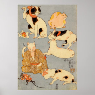 たとえ尽の内(下), 国芳 Japanese Cats(3), Kuniyoshi, Ukiyo-e Poster