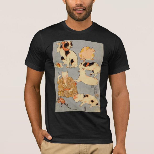 たとえ尽の内（下）, 国芳 Japanese Cats(3), Kuniyoshi, Ukiyo-e T-Shirt (Front)