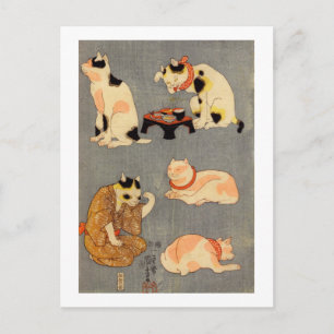 たとえ尽の内（中）, 国芳 Japanese Cats(2), Kuniyoshi, Ukiyo-e Postcard