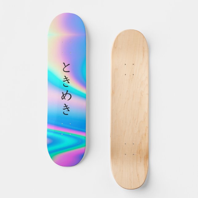ときめき | Custom Japanese Text Modern Girly Skateboard (Front)