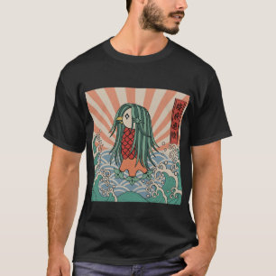 アマビエ 疫病退散 Amabie Healing Mermaid T-Shirt
