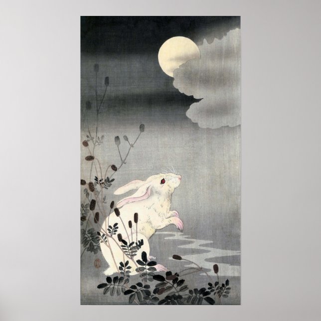 ウサギと月, 小原古邨 Rabbit and Moon, Ohara Koson, Ukiyo-e Poster (Front)