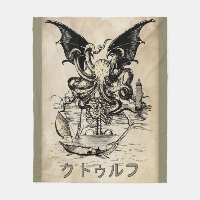 クトゥルフ (Cthulhu) Fleece Blanket (Front)