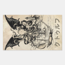 クトゥルフ (Cthulhu)