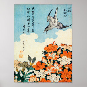 サツキに小鳥, 北斎 Satsuki Azalea and Bird, Hokusai Poster