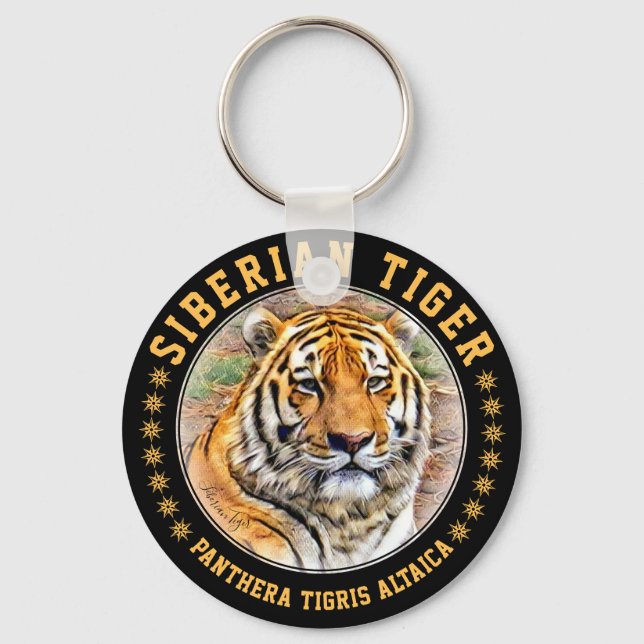 シベリアトラ KEY RING (Front)