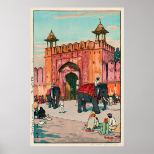 ジャイプールのアジュメール門, Ajmer  Poster