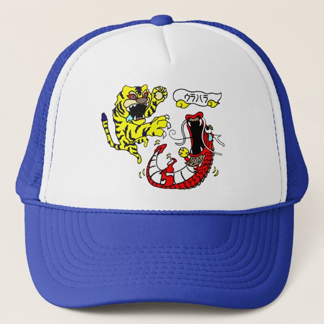 タイガー＆ドラゴン　ドラゴンソーダキャップ TRUCKER HAT (Front)