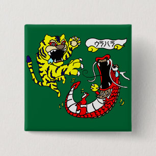 タイガー&ドラゴン ドラゴンソー 15 CM SQUARE BADGE