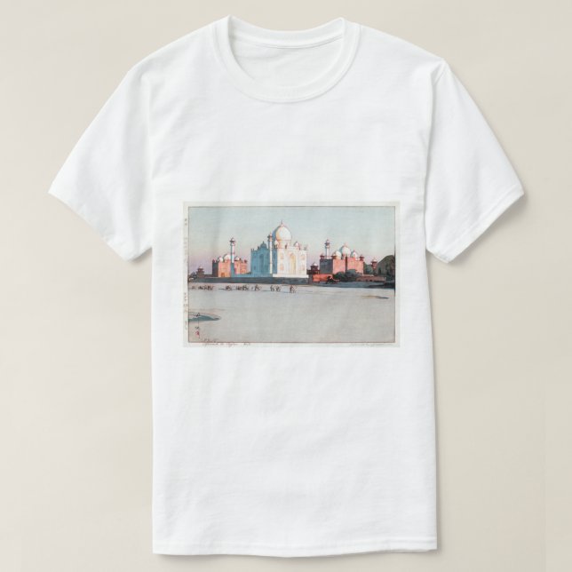 タージ・マハル, Taj Mahal, Agra, Hiroshi Yoshida, Woodcut T-Shirt (Design Front)