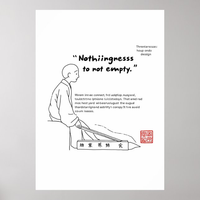 ニッポン感性 01 POSTER (Front)