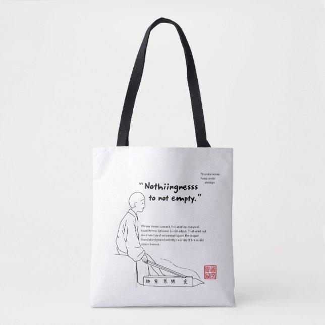ニッポン感性 01 TOTE BAG (Front)