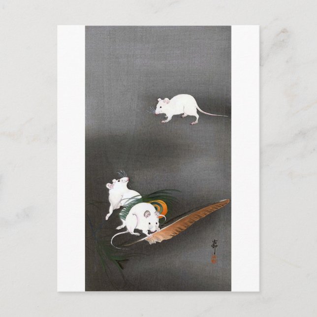ネズミと羽, 古邨 Mouse and Feather, Ohara Koson Postcard (Front)