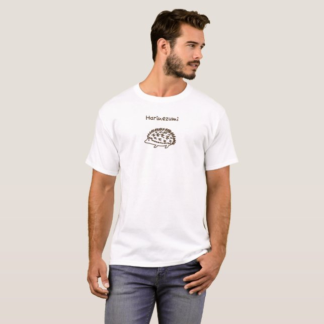 【ハリネズミ(ローマ字茶】Hedgehog, Echidna, Porcupine(Jp-brown T-Shirt (Front Full)