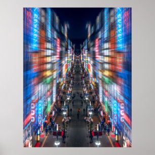 パラレルワールド2Lサイズ  POSTER