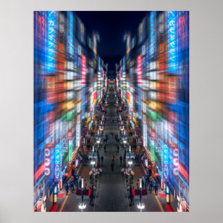 パラレルワールド2Lサイズ POSTER