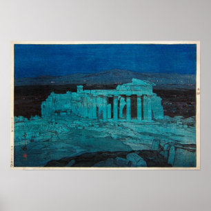 パルテノン神殿, Parthenon, Hiroshi Yoshida, Poster