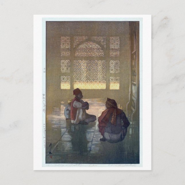 ファテープル・シークリー, Fatehpur Sikri, Hiroshi Yoshida Postcard (Front)
