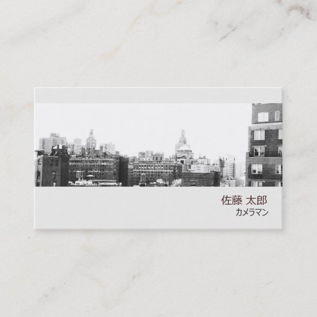 プロカメラマンの写真撮影写真の挿入 BUSINESS CARD (Front)