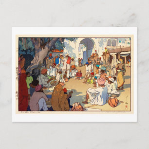 ヘビ使い, Snake charmers, Hiroshi Yoshida Postcard