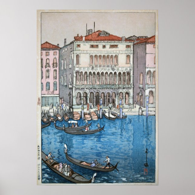 ベニス, Venice, Hiroshi Yoshida, Woodcut Poster (Front)