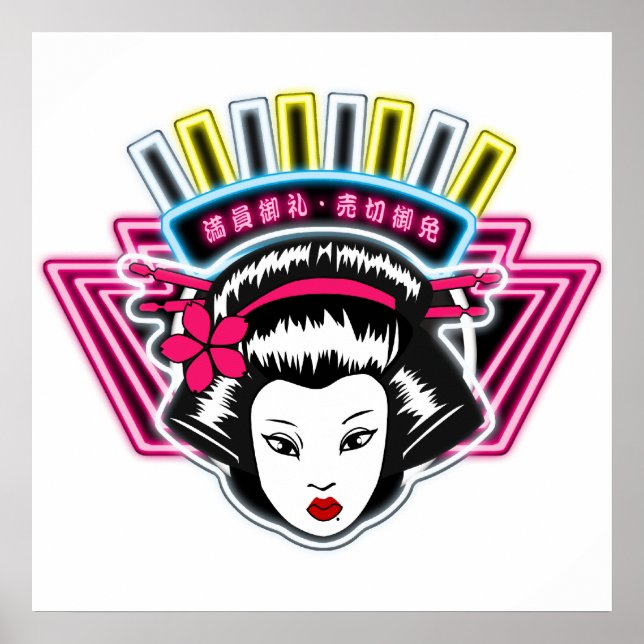 ポスター　60cm×60cm poster (Front)