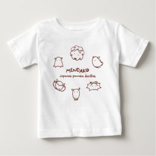 【メンダコ (エンジ)】 Japanese pancake de Baby T-Shirt