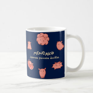 【メンダコ(カラー濃色地用】Japanese pancake devilfish(for dark) Coffee Mug