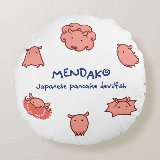 【メンダコ (カラー)】 Japanese pancake devilfish Round Cushion (Front)