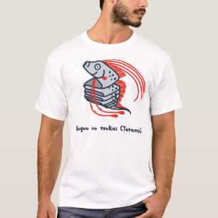 【リュウグウノツカイ(たたみ) カ T-Shirt