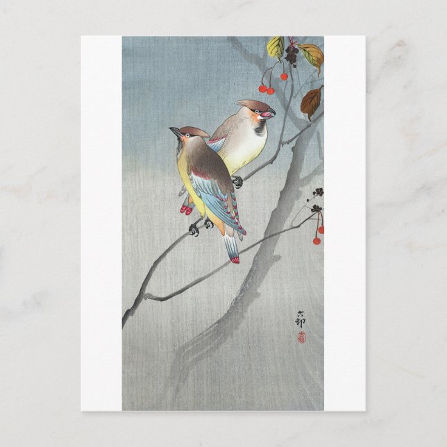 レンジャクと赤い実, 古邨 Waxwings with Red berries, Koson Postcard (Front)