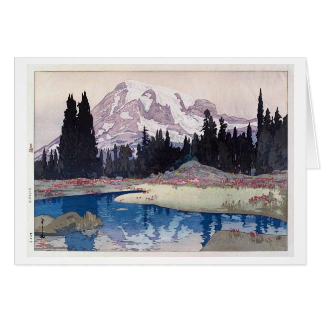 レーニア山, Mount Rainier, Hiroshi Yoshida, Woodcut (Front Horizontal)