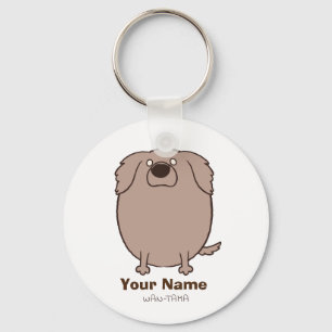 ワイマラナー "ワイたま(ロング)" KEY RING