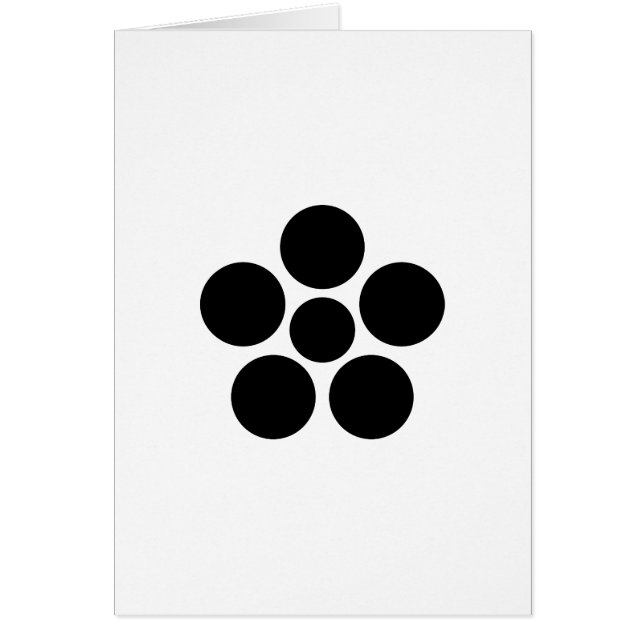 七日市前田家梅鉢 (Front)