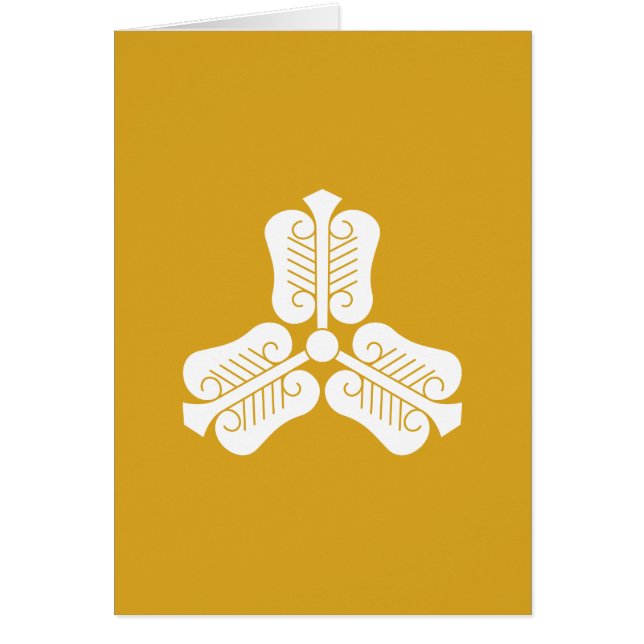 三つ唐団扇 (Front)