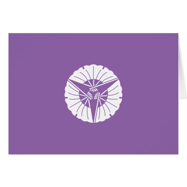 三つ扇銀杏 (Front Horizontal)