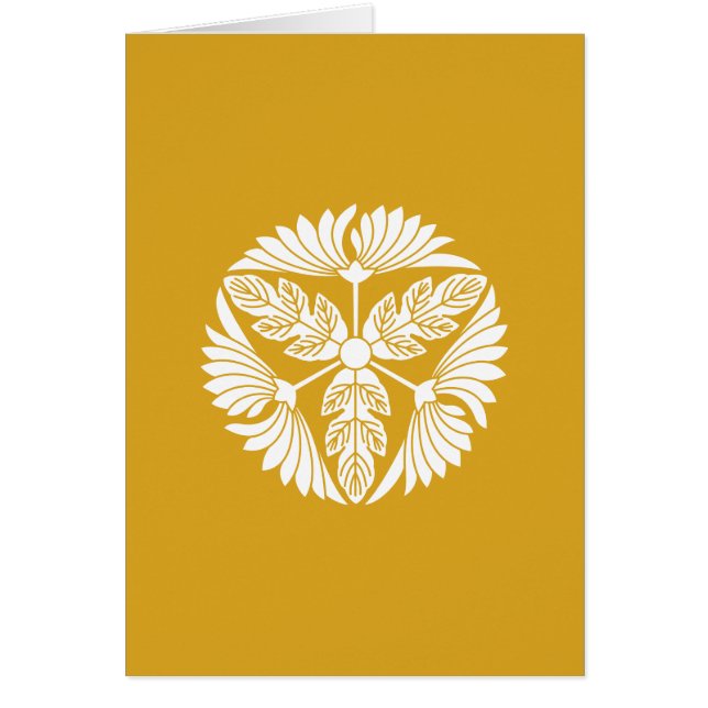 三つ葉菊 (Front)