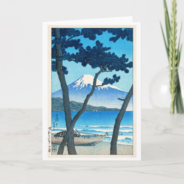 三保の富士, Mount Fuji at Miho, Hasui Kawase Card (Front)